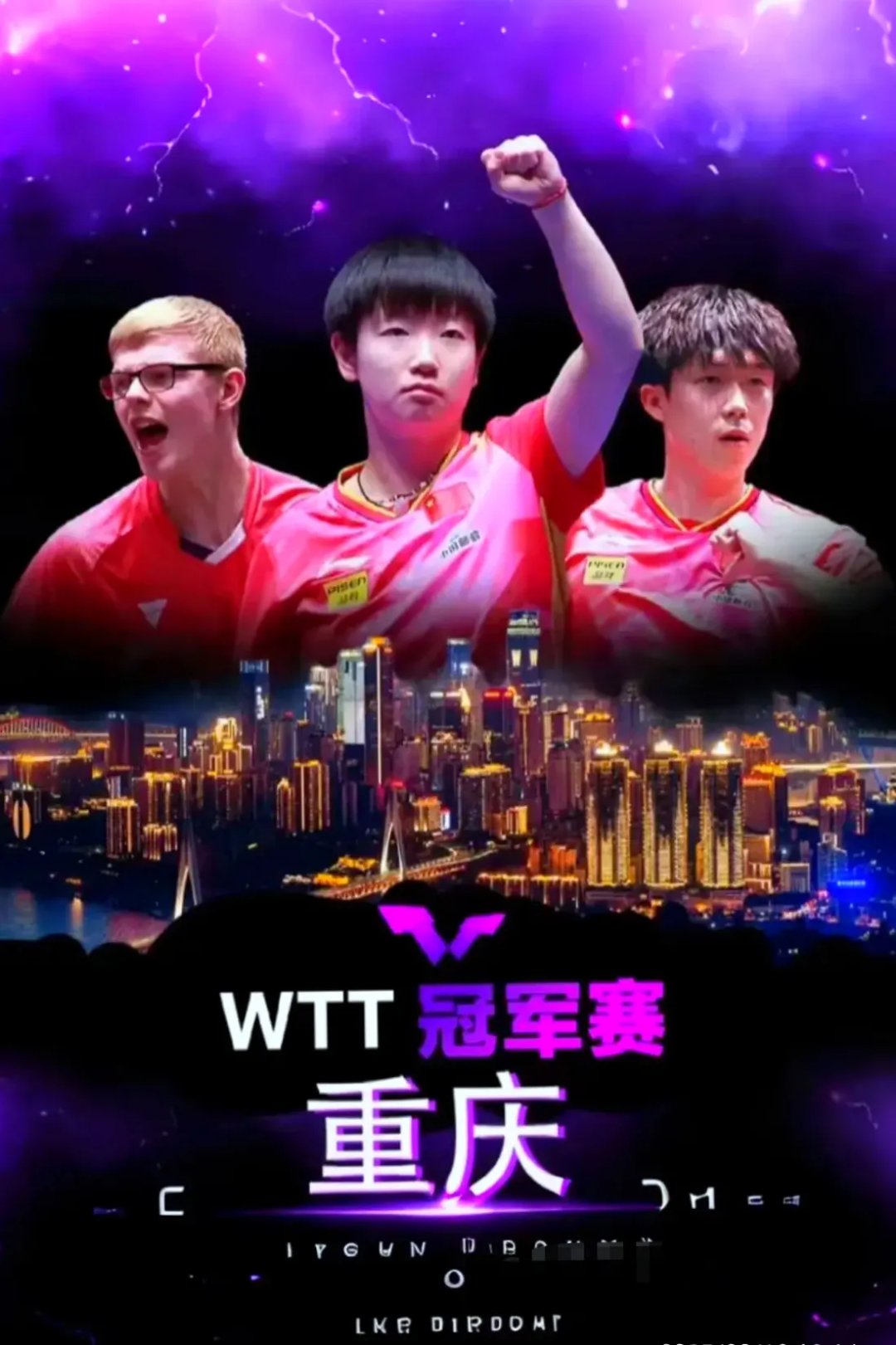 爱游戏(ayx)中国体育国际-关于Ming重返赛场，重要助攻首场状态出色，TES观众沸腾！的信息-爱游戏(ayx)中国体育国际