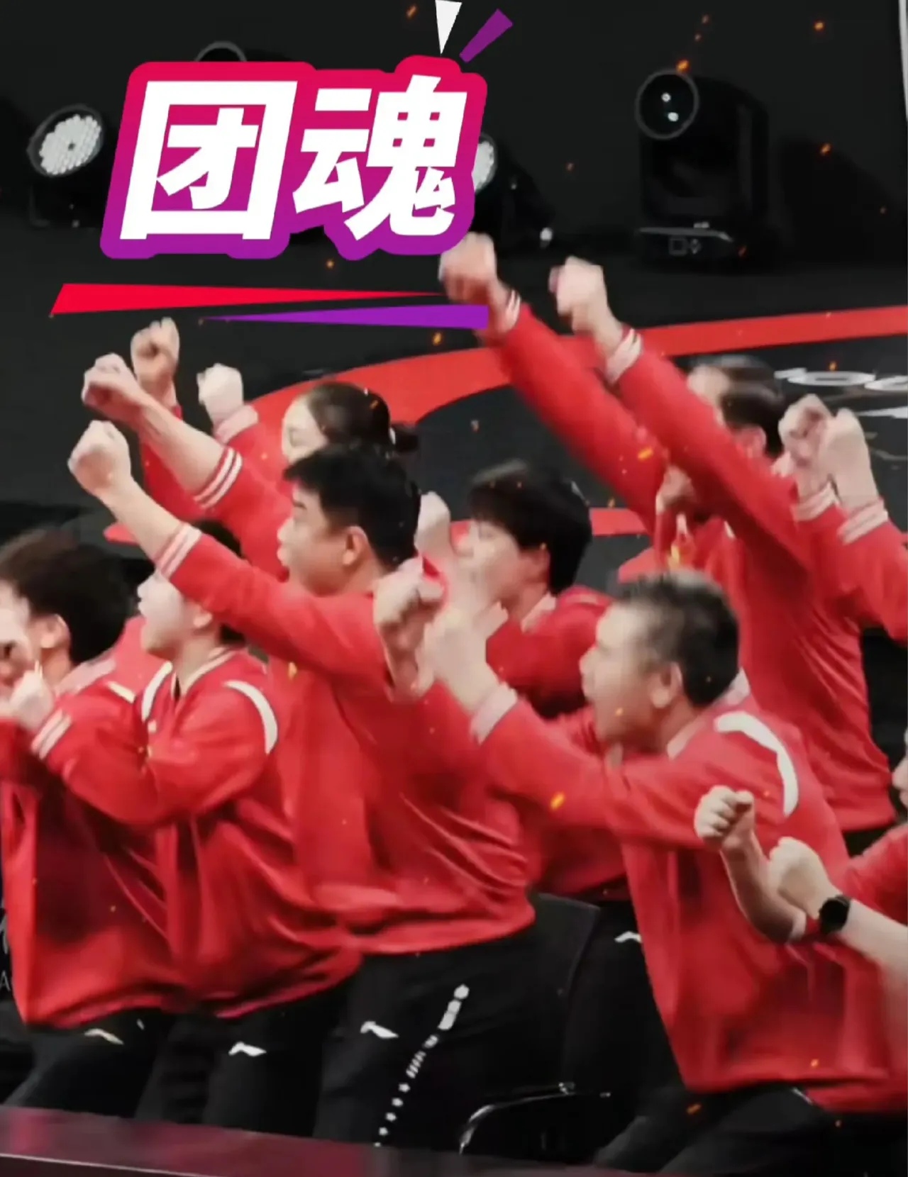 关于Ming重返赛场，重要助攻首场状态出色，TES观众沸腾！的信息